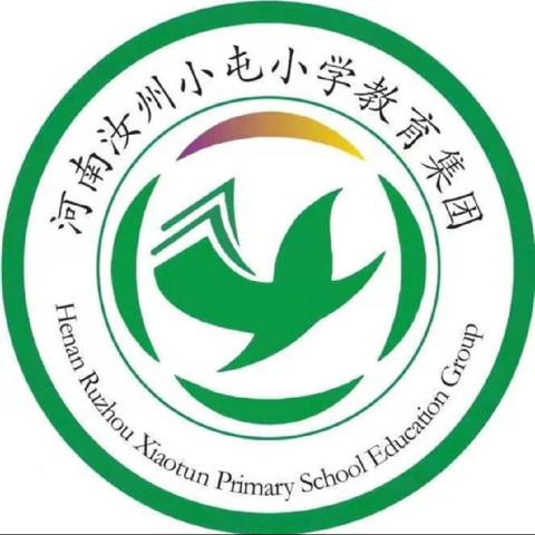 汝州市小屯小学教育集团西校区教师“百日书写”黑板字打卡第1246天