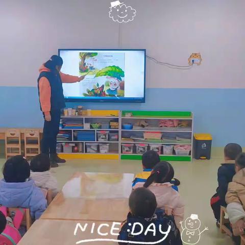 晨光幼儿园小二班一周生活记录