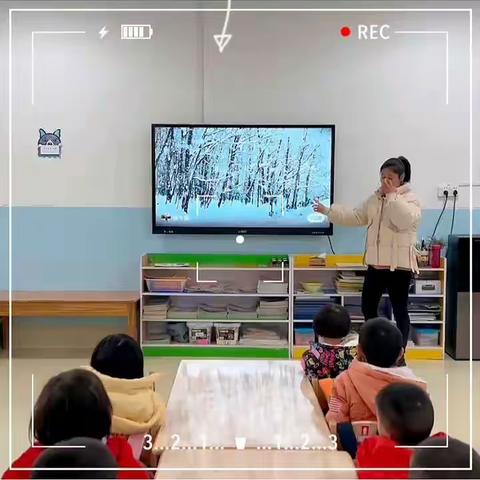 记录幼儿园快乐生活——晨光幼儿园小三班一周生活记录