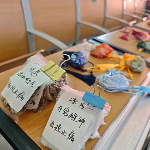 “传承古韵，香囊迎端午”中药香囊文化——奎屯市第三小学教育集团三小校区开展特色中医文化进校园系列活动