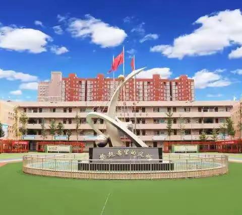 理想的书籍是智慧的钥匙——周至县二曲街道东街小学“名校+”教育共同体六年级部阅读小达人（二）