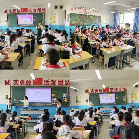 金秋十月逐梦行  送教共研促成长 --乌鲁木齐市第97小学教育集团送教送培联合教研活动