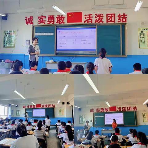 携手教研路，共谱教育新乐章---乌鲁木齐市97小学教育集团送教送培活动