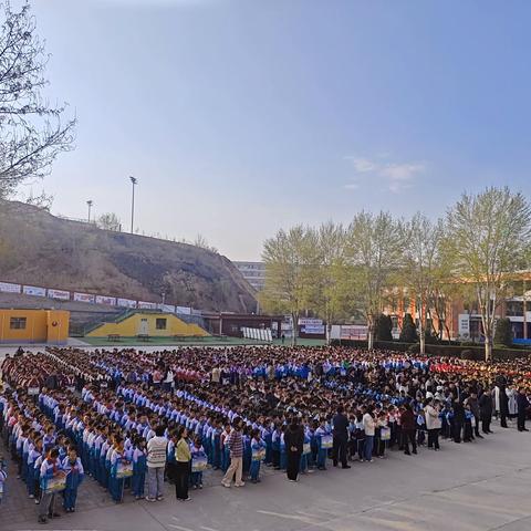 “畅游书海  点亮未来”——府谷县明德小学第十八届校园读书节启动仪式