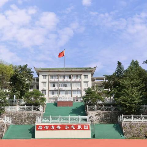 江口中学创建平安校园 管制刀具教育暨检查活动