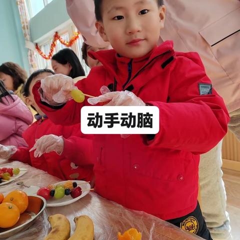 自己动手，丰衣足食！