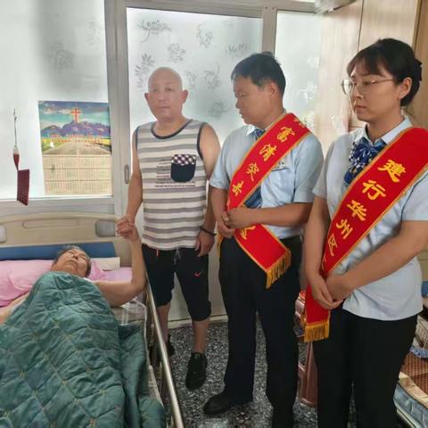 温情服务暖夕阳 反诈宣传筑防线