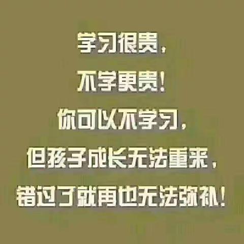 2022年暑假国学夏令营招生～