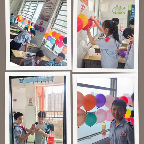 最好的我们 ——十一小六十班毕业联欢会