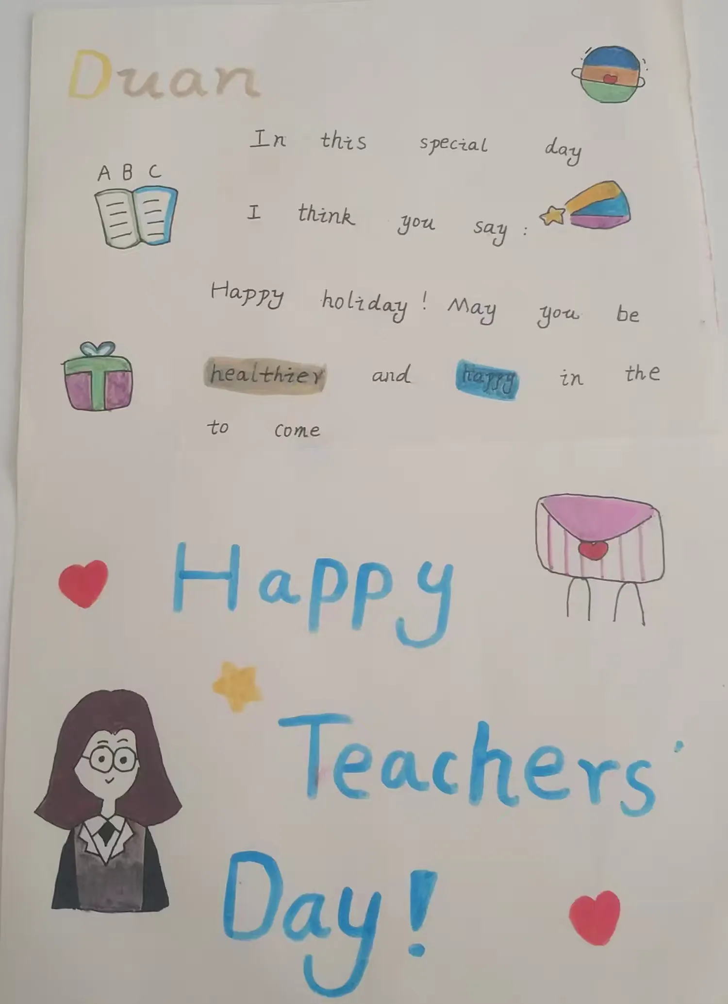 师情画意感恩有你息县第八小学四年级教师节主题英文贺卡制作大赛