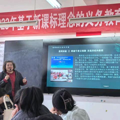 融合创新·美育深耕