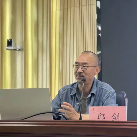 《追寻“大法师”的足迹——云南现代美术教育寻根之旅》