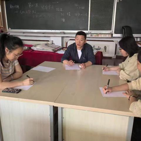 聚焦新起点，共绘新蓝图——中小学美术组开学教研会
