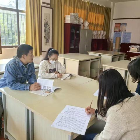 以美育人 师德为先——美术组召开新学期教研工作会议