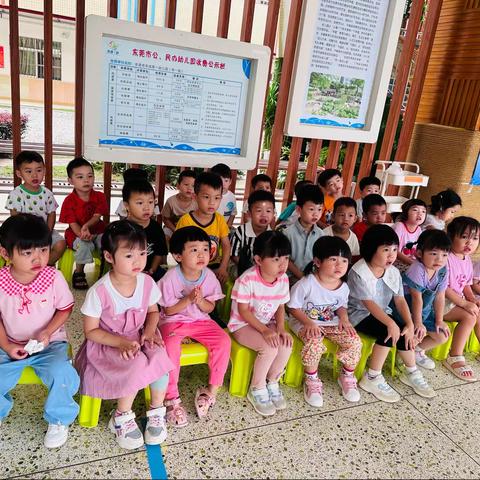 东城1幼小三班（精彩回顾）