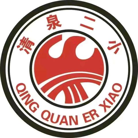 探秘书海·悦享求知 ﻿ ﻿——云冈区清泉第二小学校六年级师生赴大同市图书馆研学之旅
