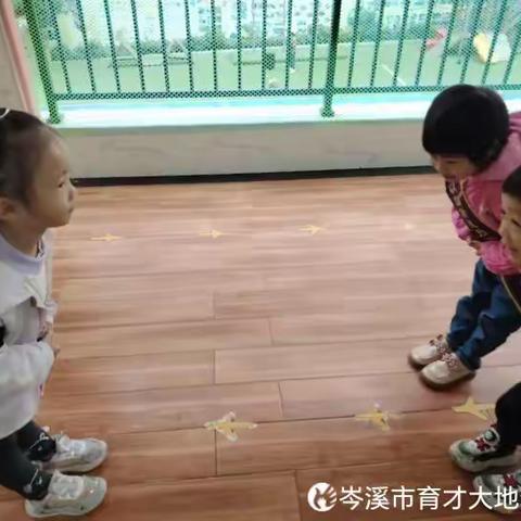 育才大地中三班简篇：记录幼儿园快乐生活