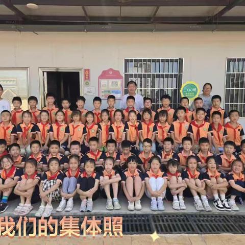 班务工作纪实｜二（6）班