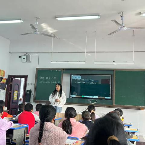 “数”以启思，“学”以致远——永兴场小学数学组教研活动纪实