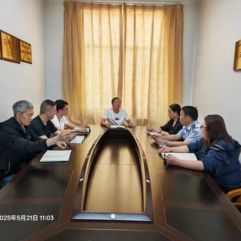 丰华街道新南社区安全检查活动的通知