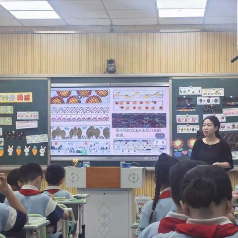 深耕课题研美育  成果共享促提升 —— 滏北小学课题研究成果推广活动纪实