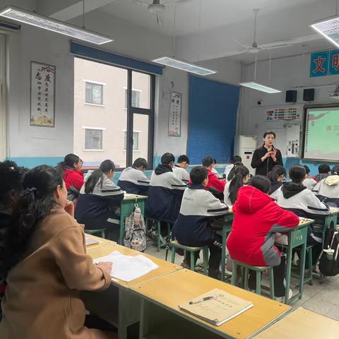 “每周一课”教学质量提升行动——侯马市平阳中学初中政史地组展示课纪实（第一期）