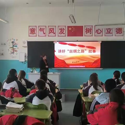 雪韵筑梦传丝路 少年执镜述华章 讲好“丝路”故事八年级综合实践 活动微视频