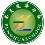 奈曼旗风华学校五年级口语交际“我们都来讲笑话”