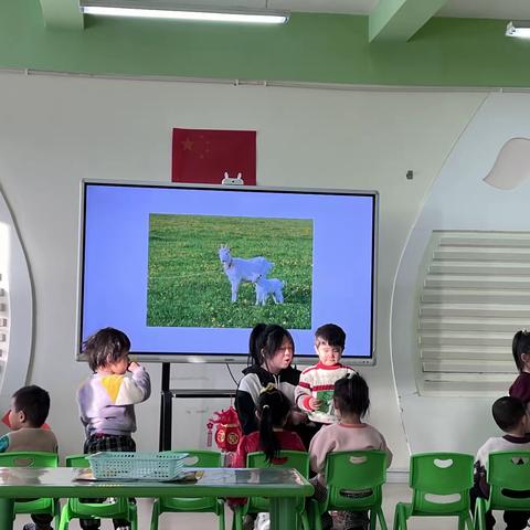 育禾初绽•习得成长 乌苏市育禾幼儿园实习生实习成果汇报暨欢送会