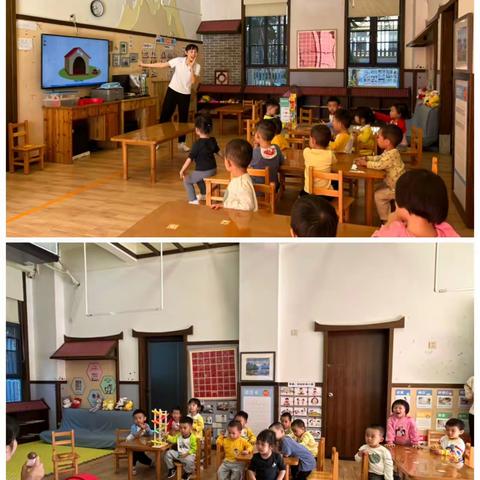 🏫文正幼儿园🎈  👦👧苗苗班周记🌈🌈