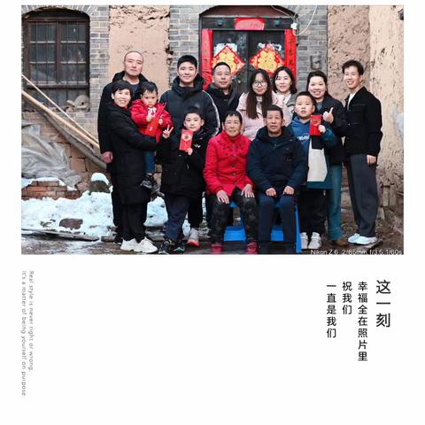 2025，我们一起向未来