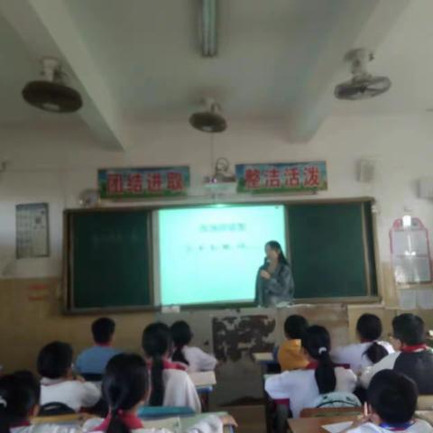 研课促教，“数”说精彩——谭文小学数学组听课评课活动（2023—2024第一学期）