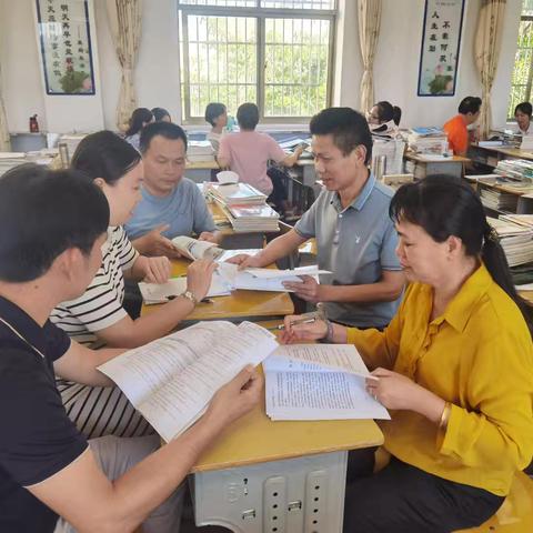 2022年版初中物理课程标准学习