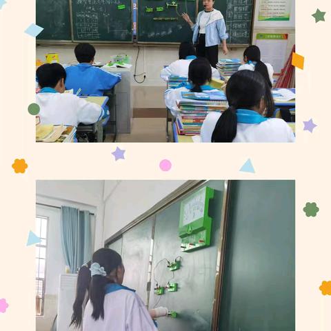 红林学校2024年初中物理县级课题研究课（四）