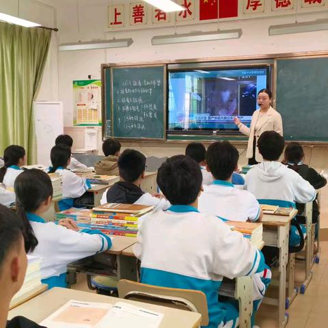 红林学校2024年初中物理县级课题研究课（十）