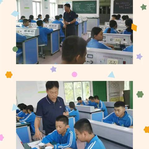 红林学校2024年初中物理县级课题研究课（二）