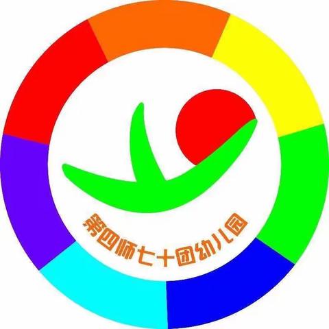 【本周食谱✨】七十团幼儿园第五周食谱