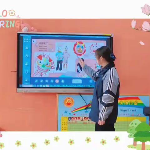 【汝州市行知幼儿园】知新二班一周回顾🌹🌹🌹