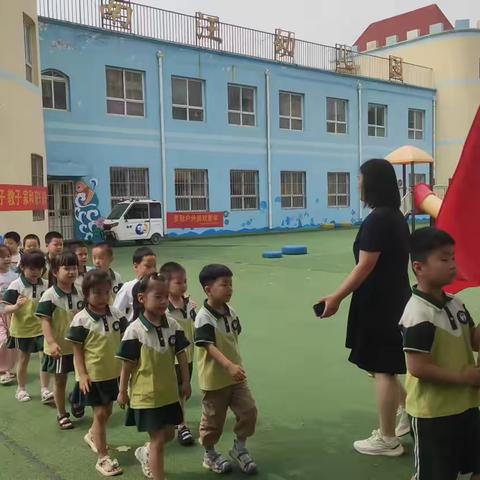 ❤️参观小学初体验、幼小衔接促成长——南汪幼儿园参观小学活动🎈