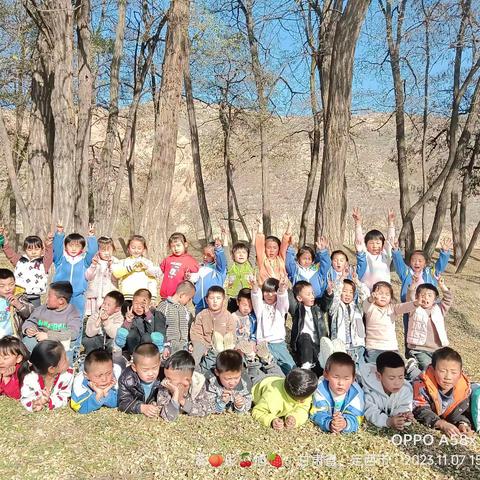 童心携手踏歌行 抓住金秋好时光 ——翠屏小学一（2）班 秋游活动