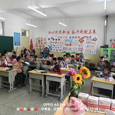 杏花物语，自然之约——翠屏小学二（2）快乐春游