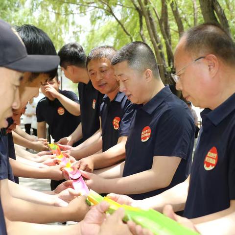 秉初心   励新程  一起“趣”团建
