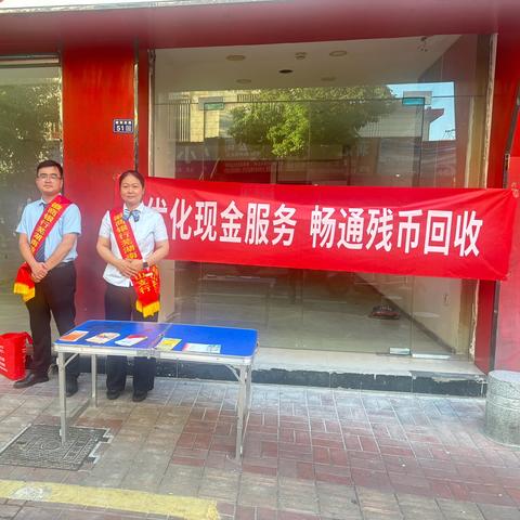 岁月静好的简篇