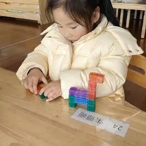 任老师的简篇