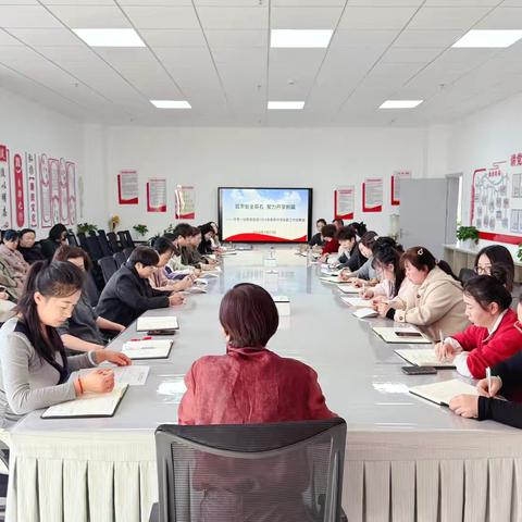 党建引领启新程 温情守护待童归 ——平罗一幼教育集团2026年 ‍春季学期开学准备工作纪实