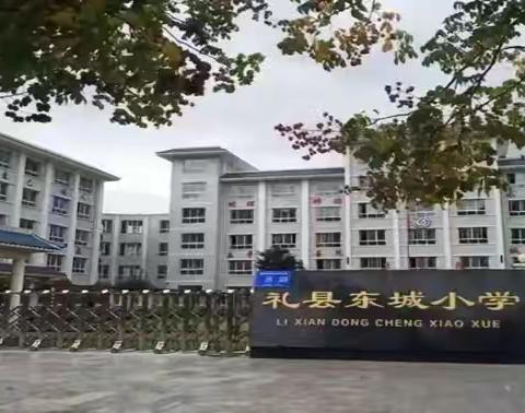 【教育教学随笔】做一名故事的传递者