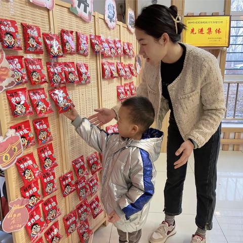 【开学季】瑞龙纳福，“幼”见美好｜北京博苑高铁新区幼儿园开学典礼仪式满满～～