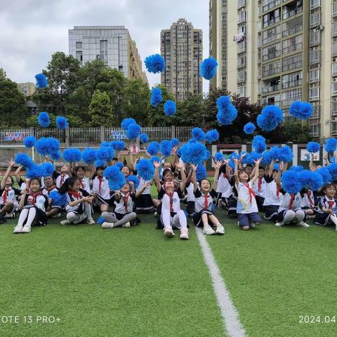 运动润童心  健康向未来——岳池县实验学校第十四届体育节之体操比赛