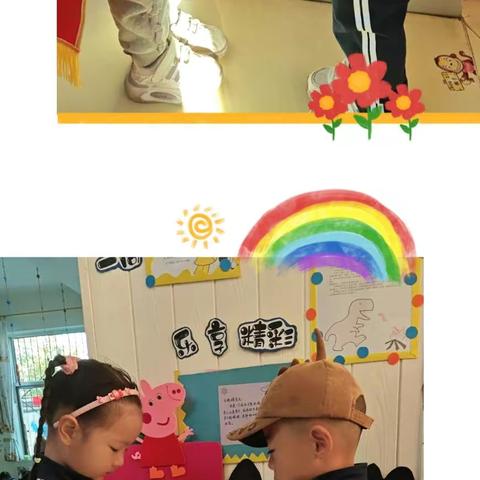 🌈让时光✨✨吹进幼儿园的日常