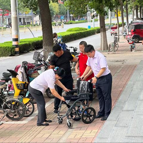 浓情暖域—无障碍服务